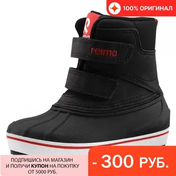 Изображение товара 0