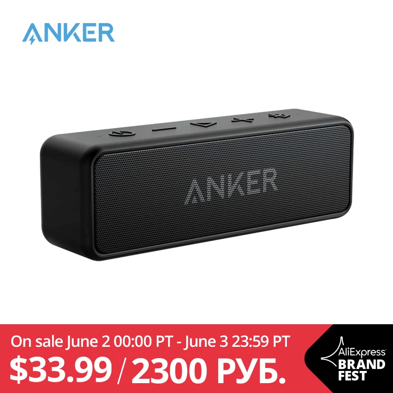 US $42.05 Anker Soundcore 2 Portable Wireless Bluetooth Speaker Better Bass 24-Hour Playtime 66ft Bluetooth Range IPX7 Water Resistance