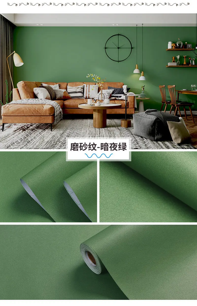 Solid Green Contact Paper Self Adhesive Waterproof Removable