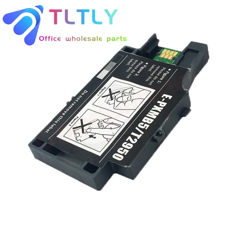 

5 шт., картридж для обслуживания чернил