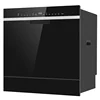 110~220V Built-In Kitchen Dishwasher Stainless Steel Countertop Automatic Drawer Smart Home Use Dishwasher For Hotels 2