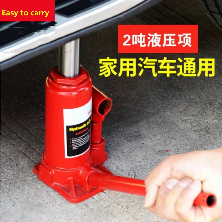 2 Tons Vertical Hydraulic Jack Trolley Car Off Road Vehicle With Tire
