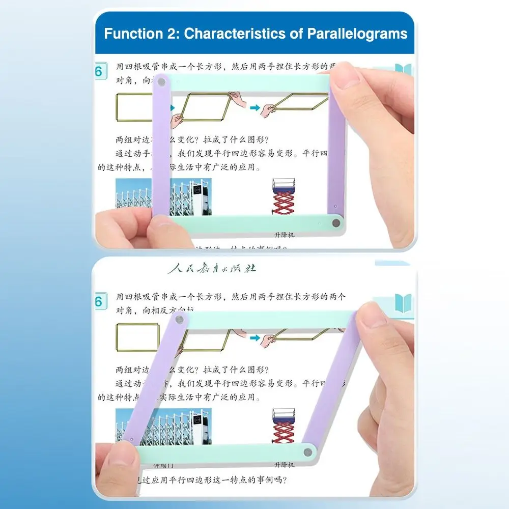 기하학 지식 다각형 시연 도구 학생 학습 도구 수학 교구 기하학적 다변수 시연 도구