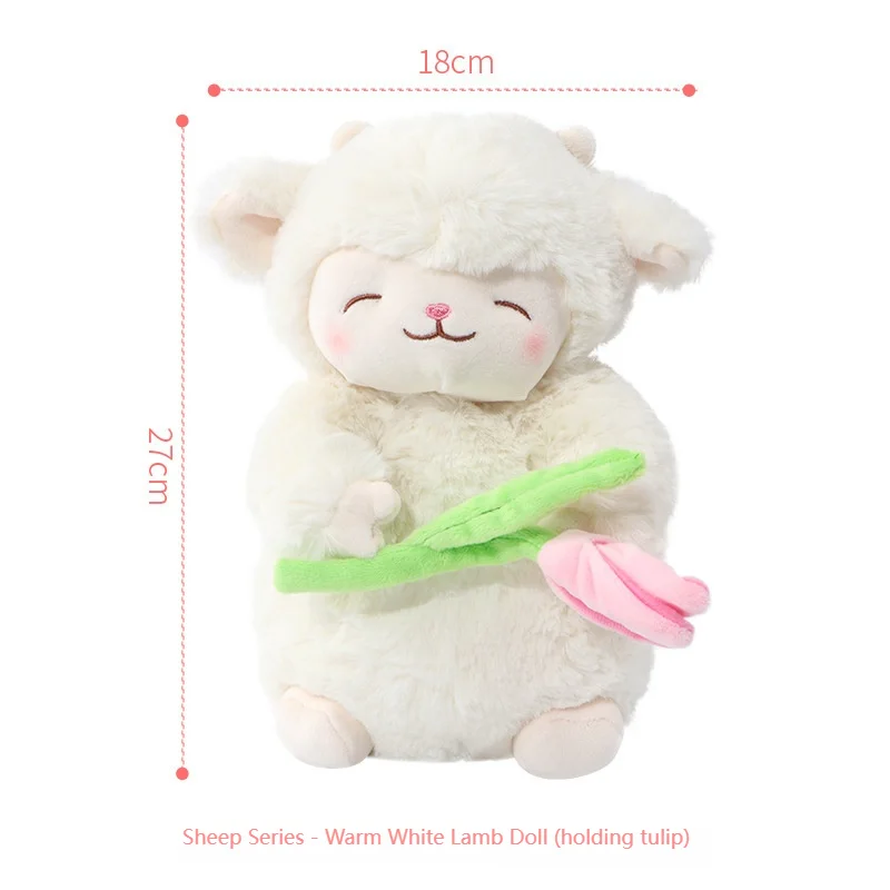 Miniso Sheep Series Plush Doll Sakura Warm White Doll Soft Lamb Standing Cute Plush Pillow Children's Toy Birthday Gift 5