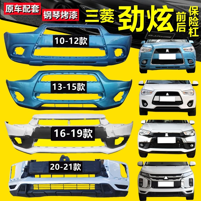 

Car bumper parts For Mitsubishi ASX RVR 2012-2020 Auto parts Front bumper
