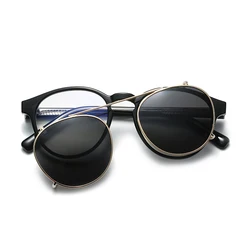 Polarized Retro Sunshade: Trendy Clip - On Fashion Glasses (GRAY)