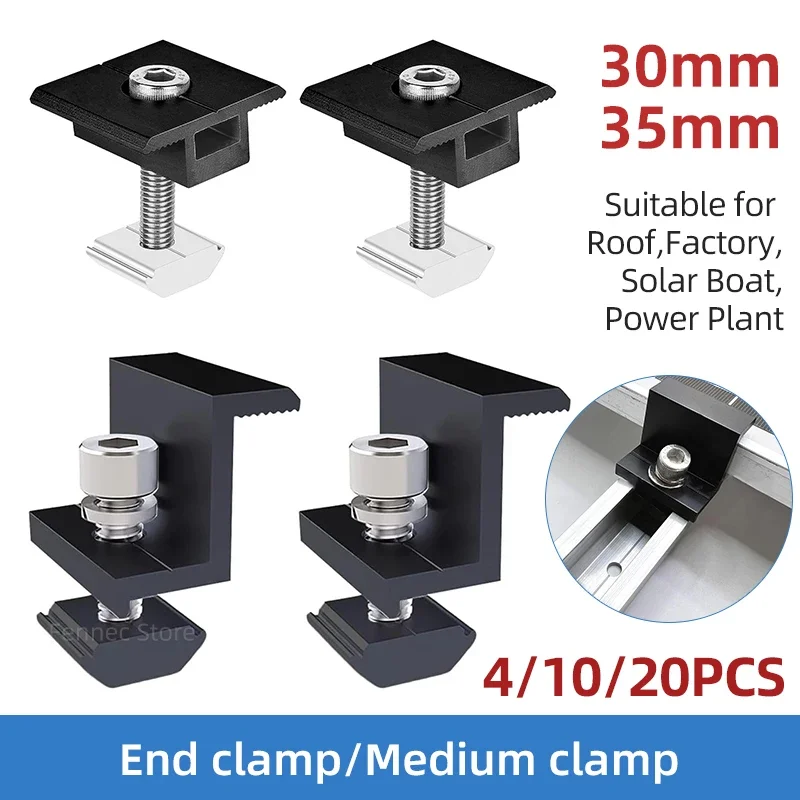 Solar Panel Clamps 4/10/20pcs End Clamp for Mounting PV Module Fixings