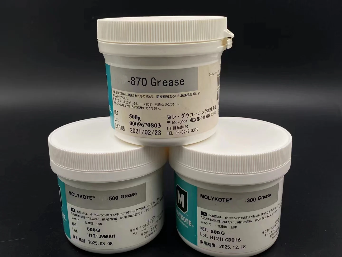 Per Grasso Per Film Di Fissaggio Molykote Da 500G Per Grasso Al Silicone Hp-870 500 300