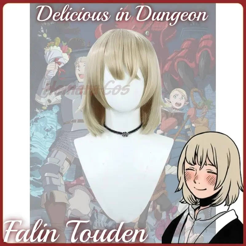 

Anime Delicious in Dungeon Cosplay Wig Falin Touden Golden Short Hair Woman Only Falin Touden Hallowen Cosplay Wig Women