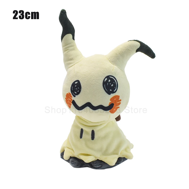 S18431416682243fc83e738a6f4268e7fM - Anime Plush UK Store