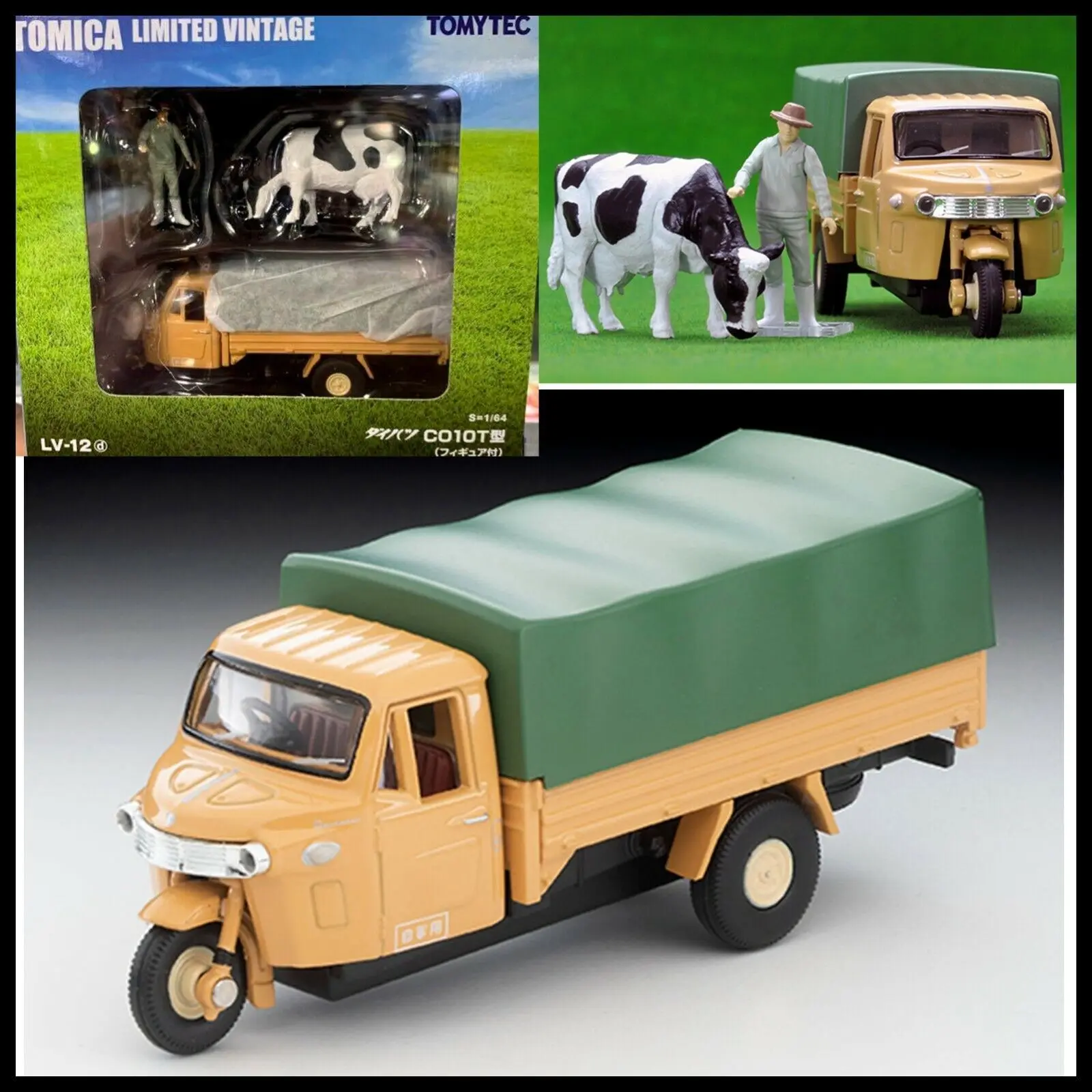 

Tomica Vintage NEO LV-12d DAIHATSU CO10T грузовик с фигуркой 1/64 Tomica литые модели автомобилей Коллекция ограниченного выпуска хобби игрушки