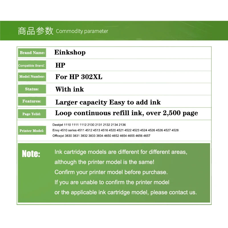 Einkshop-cartucho de Tinta Recarregável para Impressora Europeia hp 302xl 302 Deskjet 1110 3639 3831 3630 Envy 4650 4525 4527 - Imagem 6