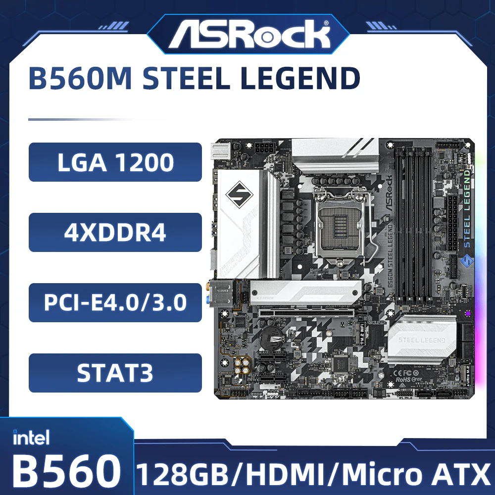 B560 Материнская плата ASROCK B560M STEEL LEGEND материнская плата LGA 1200 DDR4 PCI-E 4,0 M.2 USB3.2 HDMI для 11-го поколения/10-го поколения Core cpu