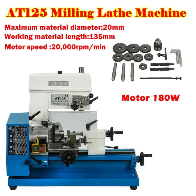 

AT125 Multifunction Small Milling Drilling Lathe Machine Bench Tool Speed 20,000rpm/min Maximum Working Material Diameter 20mm