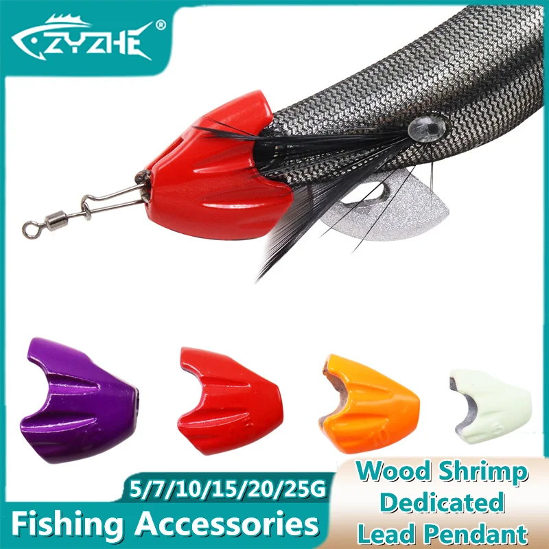 Luminous Lead Head for Enhanced Squid Fishing Bait