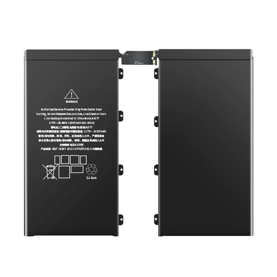 pro12.9 10307mAh Replacement Battery For Apple iPad Pro 12.9