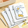 Come On Duck,Loose-Leaf A4/A5 Notebook,60 Sheets/Book,Watertight PP Cover,Horizontal Line Page,Office Study Stationery QP-87 1