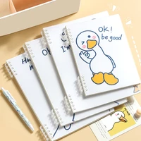 Come On Duck,Loose-Leaf A4/A5 Notebook,60 Sheets/Book,Watertight PP Cover,Horizontal Line Page,Office Study Stationery QP-87 1