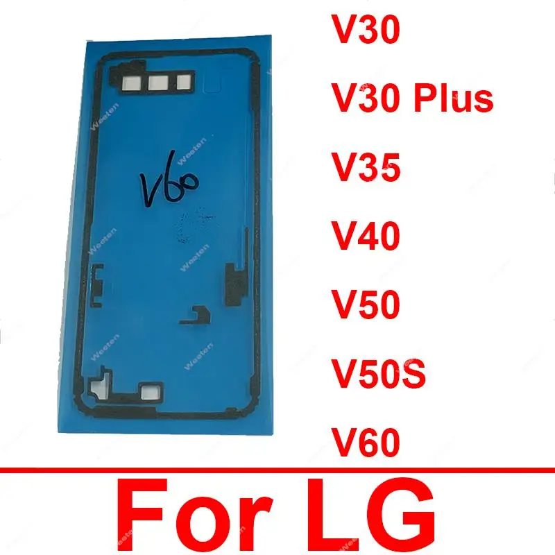 뒤 배터리 커버 접착 스티커 LG V30 Plus V35 V40 V50 V50S V60 ..