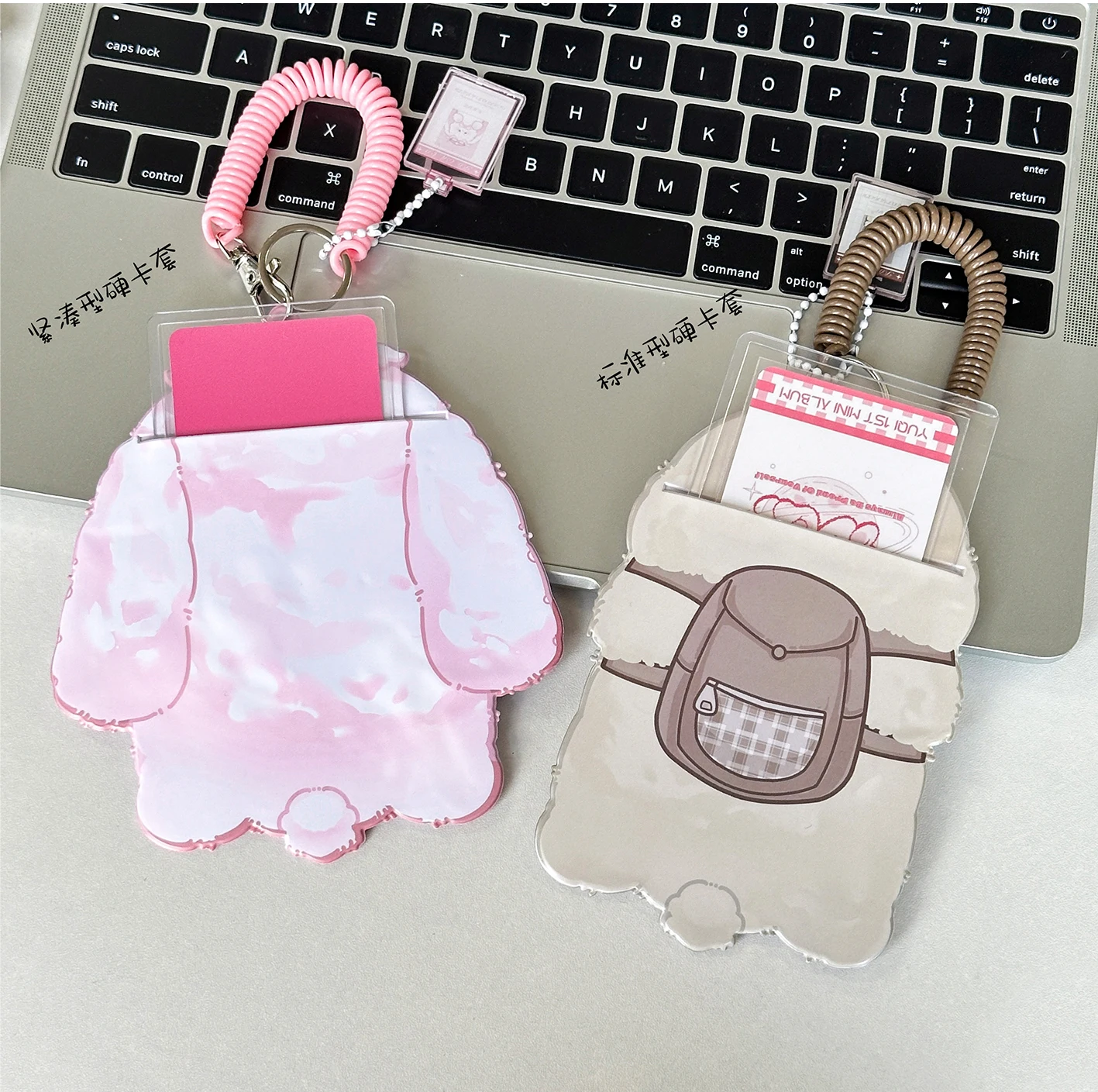 MINKYS Kawaii Animal 3 inch Kpop Photocard Holder Photo Card Holder Bag Pendant Back To School Stationery 3