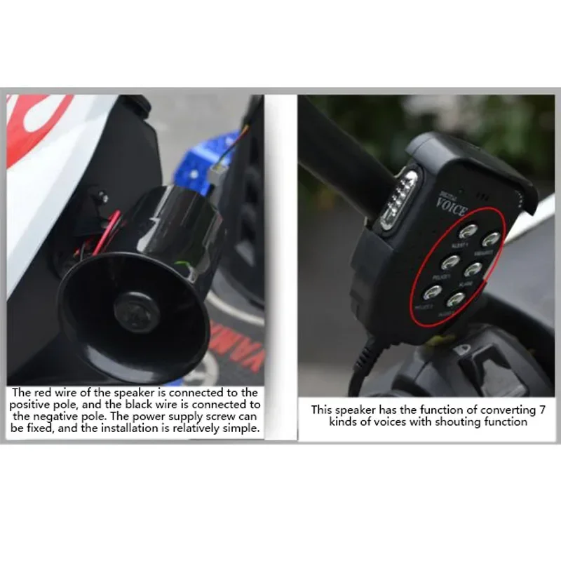 Loudspeaker Motorcycle Horn Speaker Car Megaphone Motorcycle Horn 12V Six Tone Megaphone Horn Alarm Speaker XH
