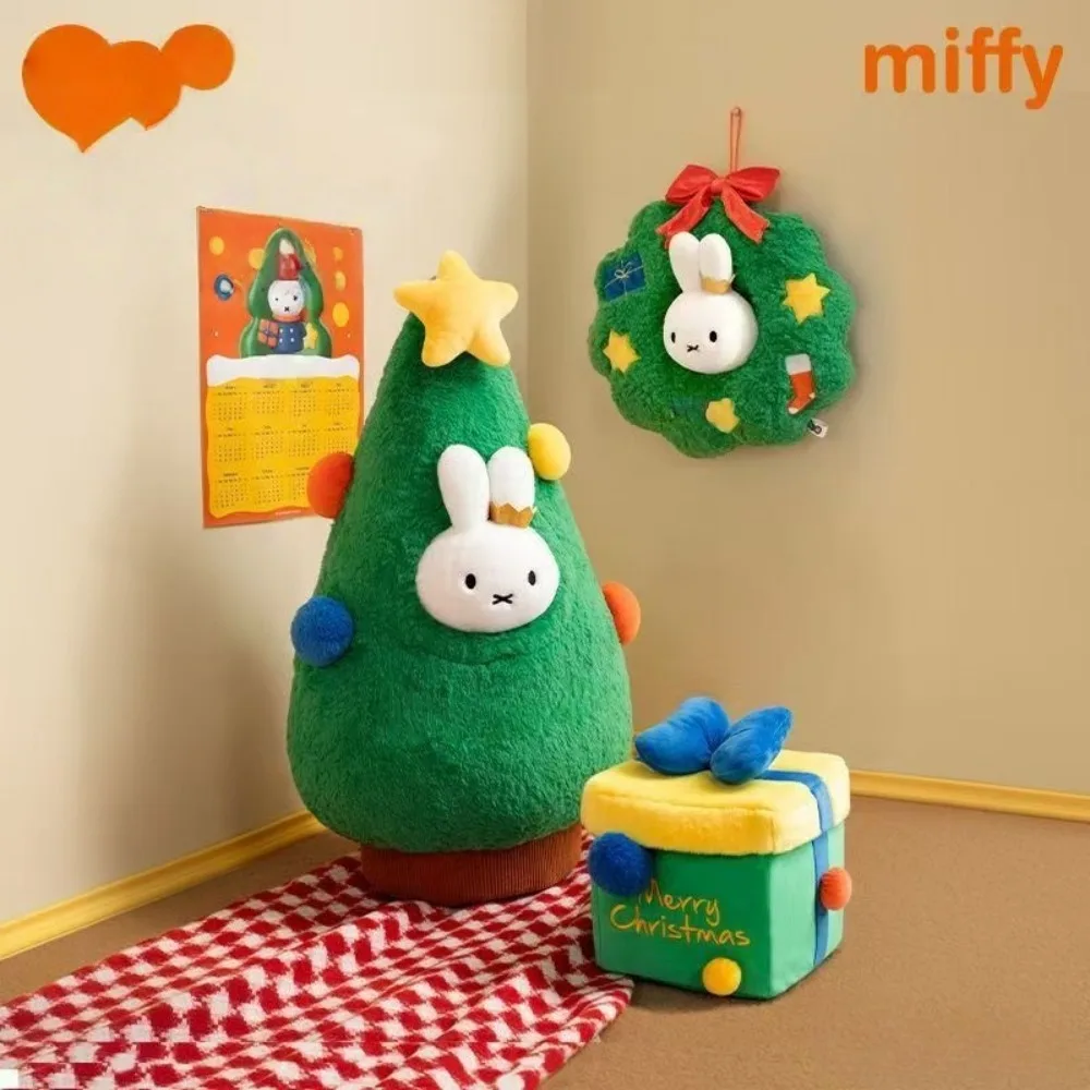 S1845b0739b8f4796968ccb54c2c72a41I - Miffy Merch