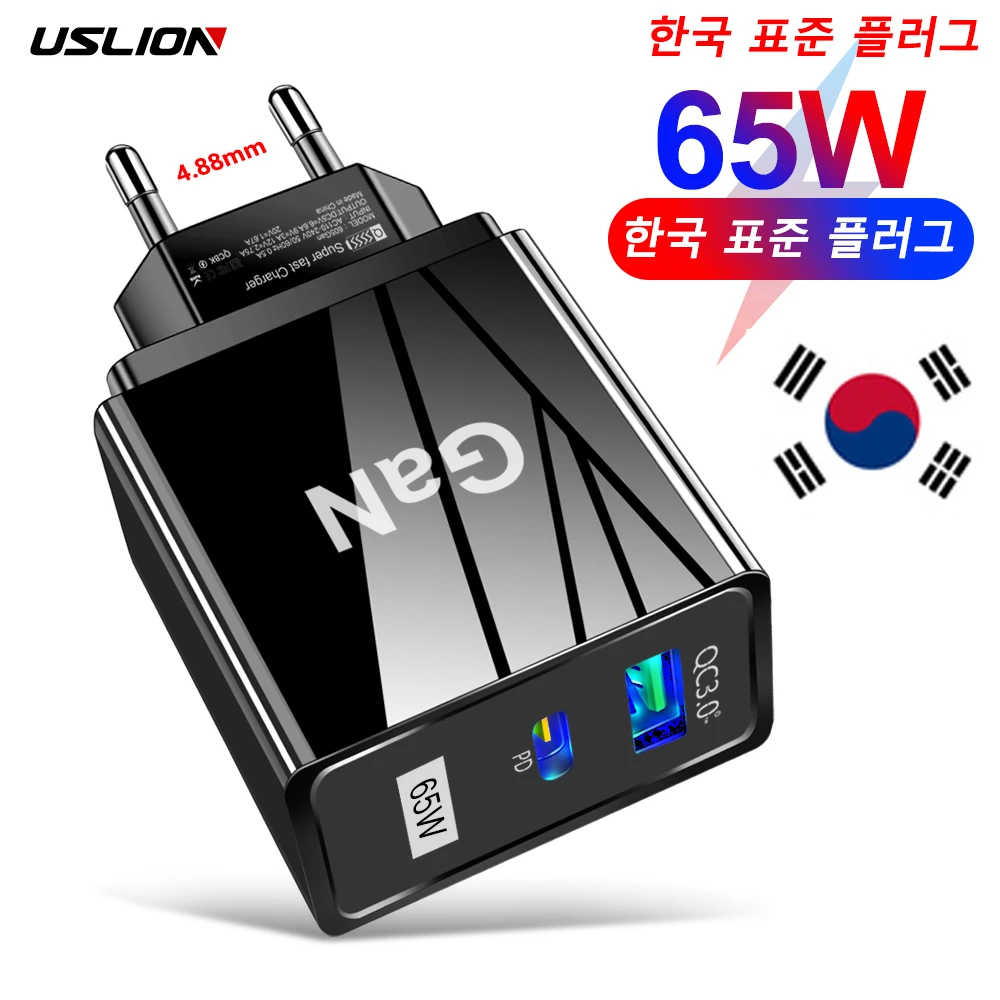 Mobile Phone Charger Korean Type Laptop Charger 65w Korean Type 65w