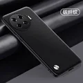 Fiber Black