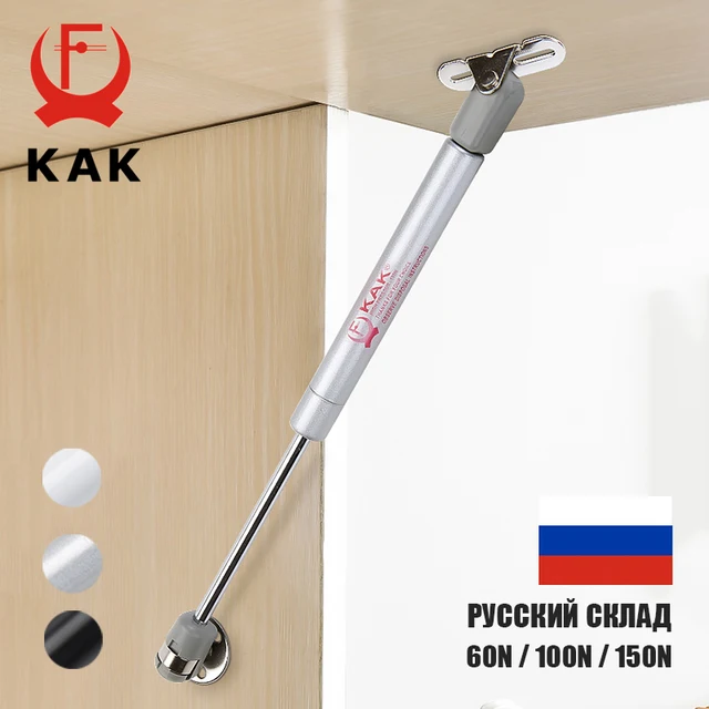 KAK 4 Pieces Soft Closing Cabinet Hinges: Durable and Stylish Hardware for Your Furniture Needs