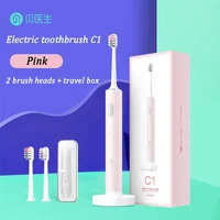 Dr.BEI Sonic Electric Toothbrush C1 IPX7 Level Waterproof Wireless Induction Charging 20 Days Standby with 4pcs Toothbrush Head 1