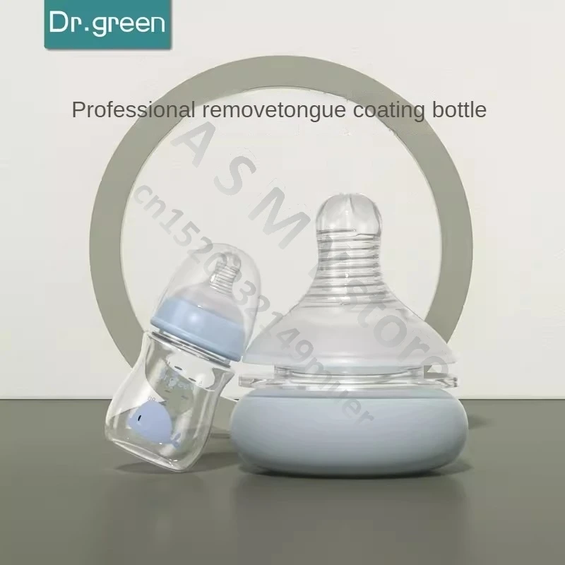 Dr.Green Professional ergonomic Newborn bottle 150mL/240mL Wide Mouth Petal nipple to remove tongue coating Full body washable