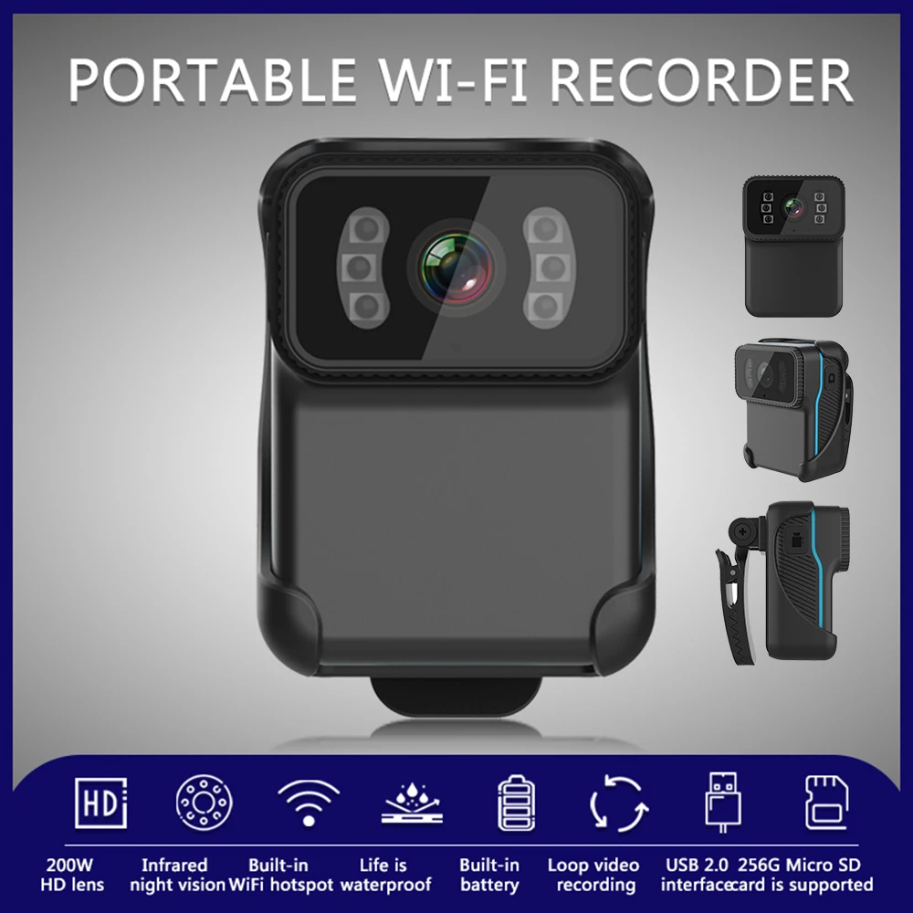 Wearable police on-site law enforcement recorder CCTV mini camera high-definition conference DV with built-in battery 1080P site