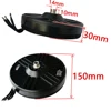15030 Brushless motor Vertical take-off and landing fixed-wing multi-rotor UAV industrial grade 3