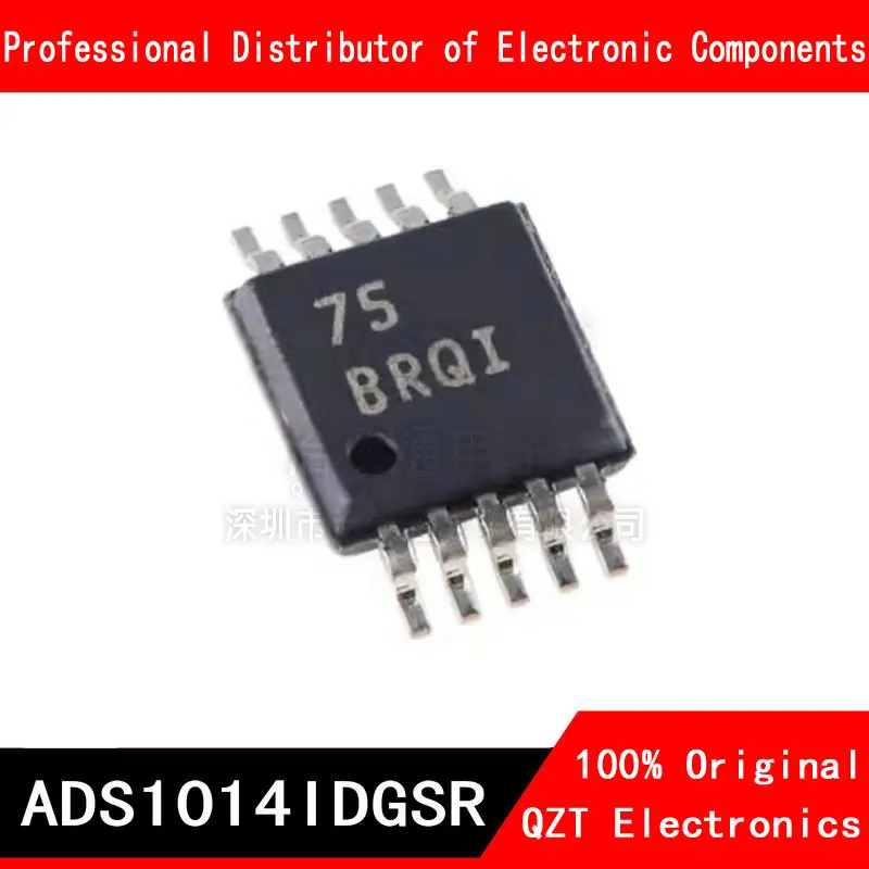 ADS1014IDGSR VSSOP ADS1014 BRQI