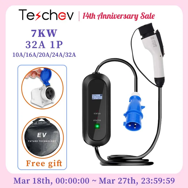 Teschev 휴대용 EV 충전기 월박스 GBT 케이블, 32A 7KW, 조정 가능한 전류, 파란색 소켓 충전, 전기 자동차 충전기