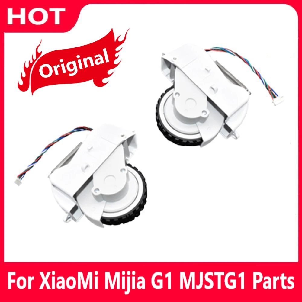 For-Original-XiaoMi-Mijia-G1-MJSTG1-Left-and-Right-Wheels-Parts-Robot ...