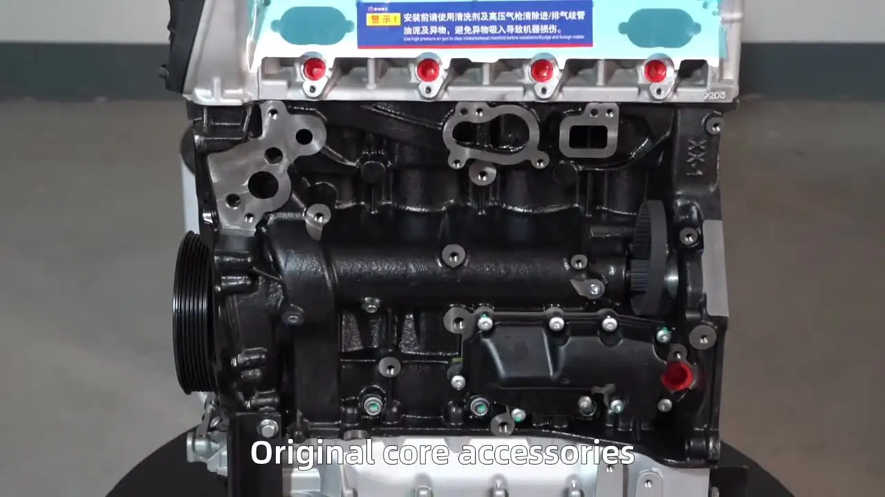 Совершенно новая заводская цена немецкая сборка двигателя для Volkswagen EA888 CDAA BZB CDAB