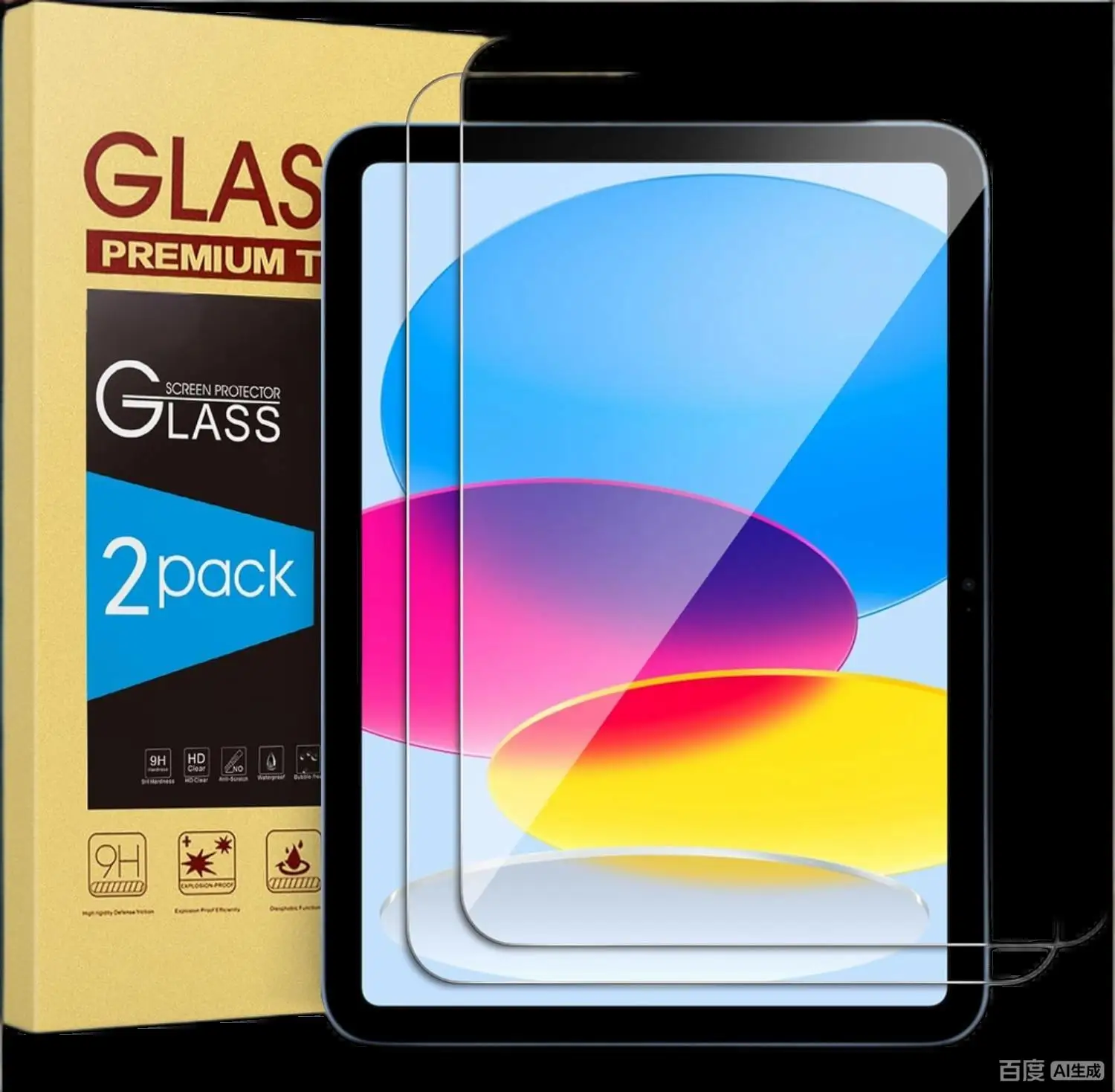 Premium Tempered Glass Screen Protector 2-Pack, Case-Friendly, Scratch-Resistant, Touch-Sensitive