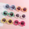 Round Flower Sun Glasses for Kids Cute Daisy Sunglasses Children Outdoor Sun Protection Shades Fashion Funny Party Eyewear 1
