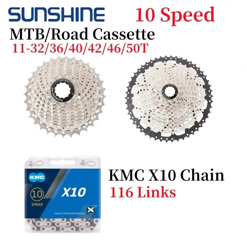 

SUNSHINE 10 Speed Cassette Road/MTB Bike Cassette KMC 10speed Chain 11-32/36/40/42/46/50T Road Bicycle Cassette for Bike Parts