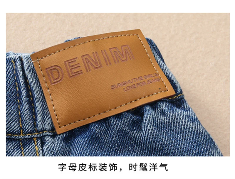 جينز فضفاض غير رسمي للفتيات ، بنطال طويل مستقيم للمدرسة ، ساق واسعة ، للأطفال من سن 5 إلى 14 سنة ، الخريف