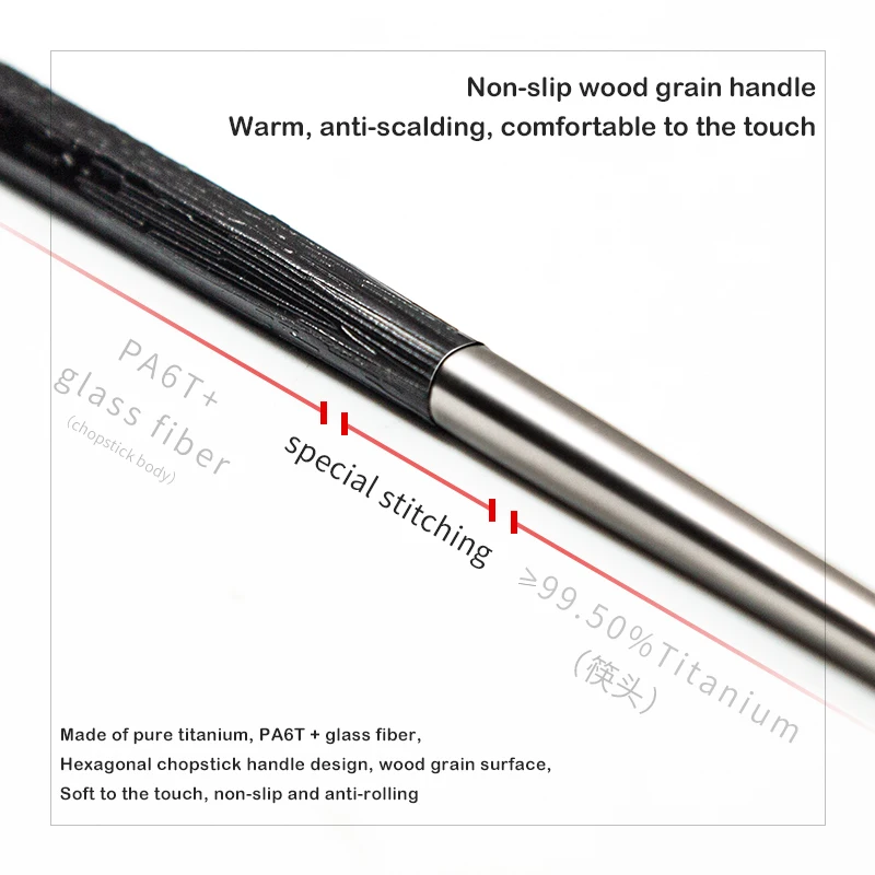 TiTo 1 Pair Japanese Chinese Metal Titanium Chopsticks Fiberglass + Pure Titanium Splicing Reusable Korean Chopsticks Tableware 5