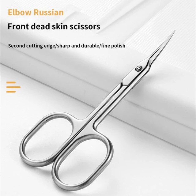 Russian Manicure Scissors Cuticle Regrowth Cut Curved Tip Nail Pedicure  Grooming Professional Stainless Steel Dead Skin