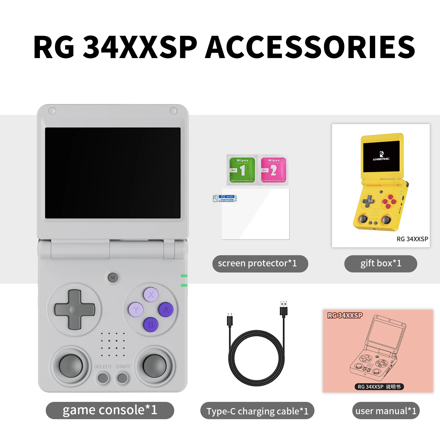 Anbernic RG34XX SP インディゴカラー 64GB ほぼ新品 610PtBdZg0L._UF894,1000_QL80_.jpg