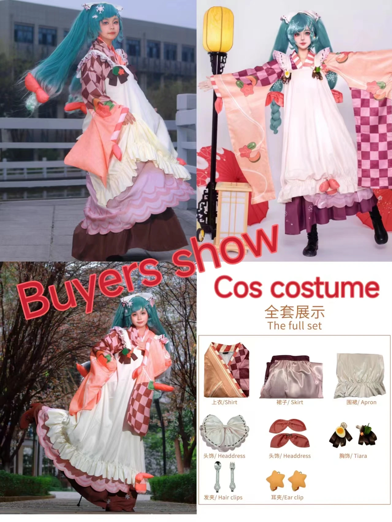 hatsune-miku-cos-costume-2024-gourmet-chuyin-christmas-halloween-stage-performance-party-show-costume-novelty-accessories