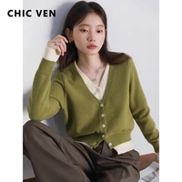 CHIC VEN femmes Cardigan décontracté col en v simple boutonnage contraste femme tricoté chandails à manches longues pulls printemps automne 1