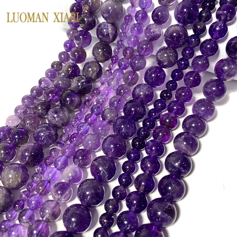 Natural AAA Grade Dark Purple Amethyst Round Beads Jewelry Making Strand 15" 
