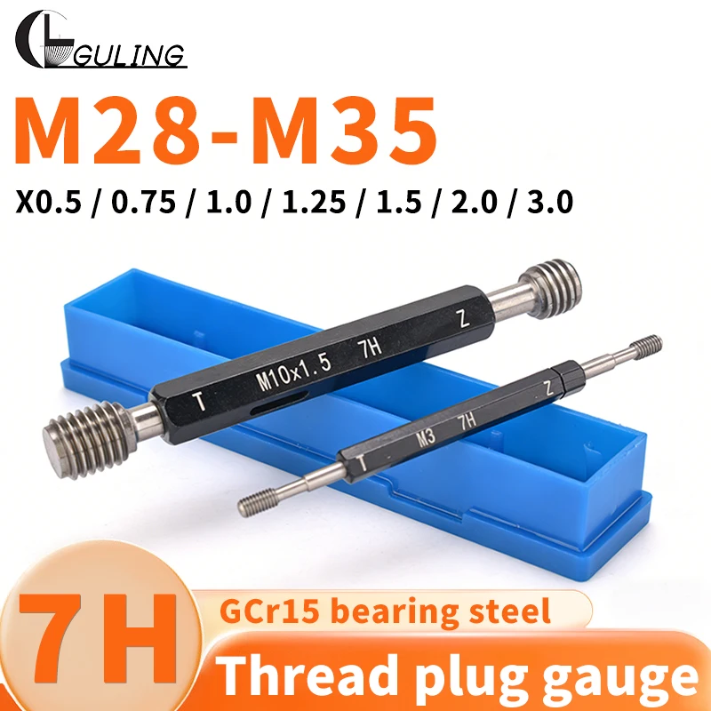 GULING 1PCS 7H M28-M35 스틸 미터법 미세 나사 플러그 게이지 고품질 도매 측정 도구 X0.5/0.75/1.0/1.25/1.5/2.0/3.0