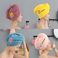 Cute Animal Embroidery Absorbent Shower Cap Coral Fleece Hair Drying Cap Towel Women Thicken Quick-Dry Turban Bathroom 1
