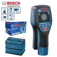 BOSCH D-TECT 120 Professional Waterproof Digital Metal Detector Underground Wall Scanner High Quality Stud Finder tools 1